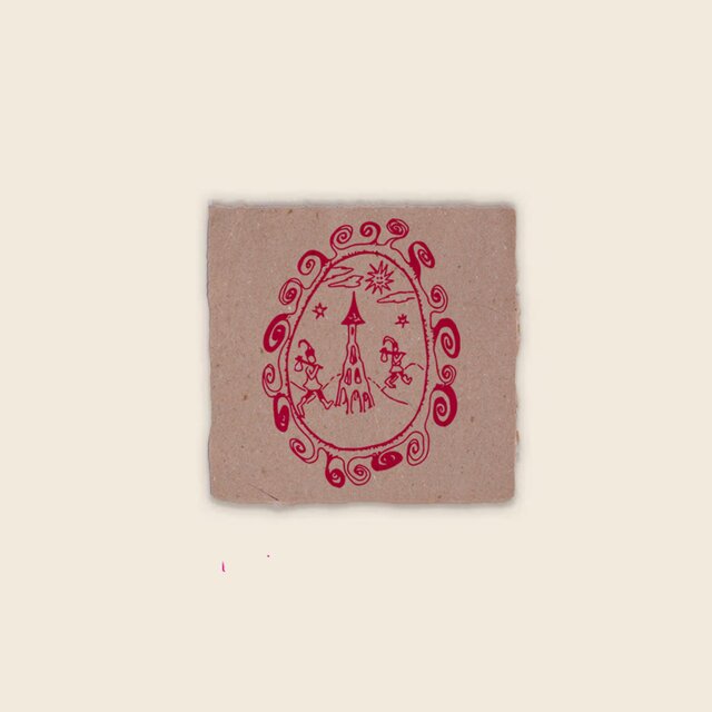Dancing EP