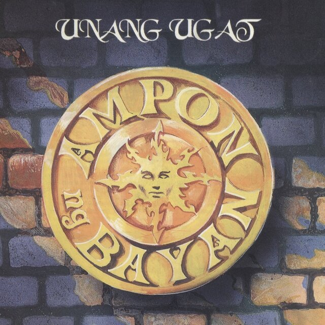 Unang Ugat