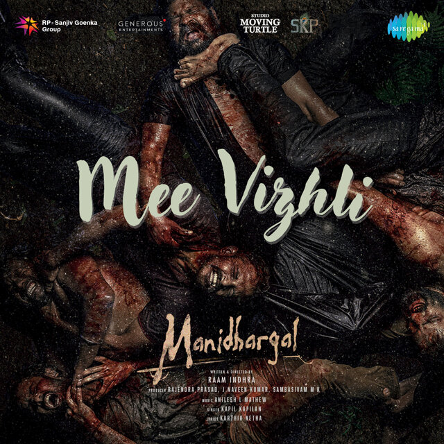 Mee Vizhi (From 
