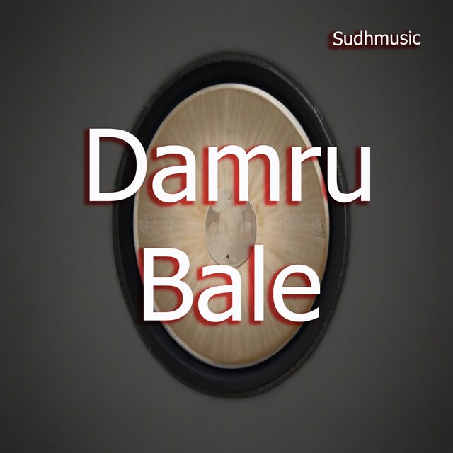Damru Bale
