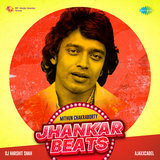 Jimmy Jimmy Jimmy Aaja (Jhankar Beats)
