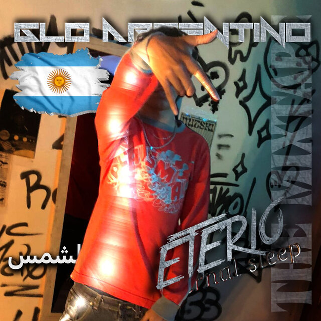 SOLANO ES GUERRA