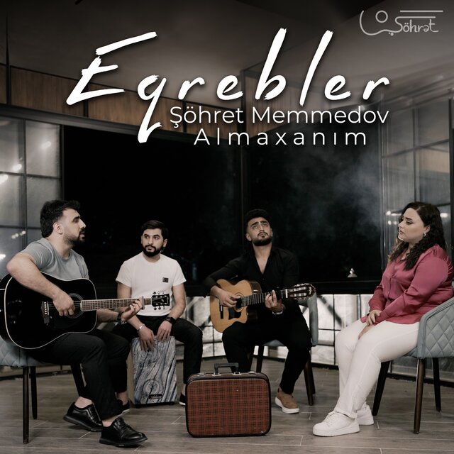 Eqrebler