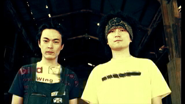 BLINK