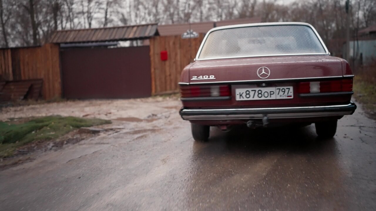 Парень из IT