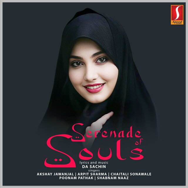 Serenade of Souls