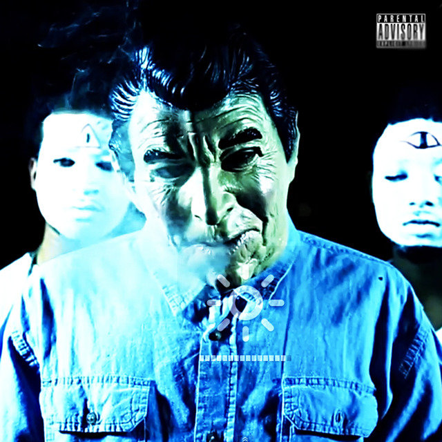Right Now - Single