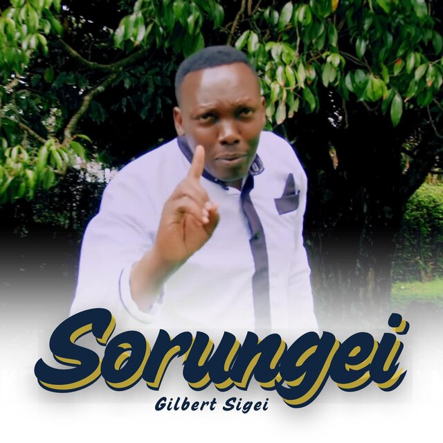 Sorungei