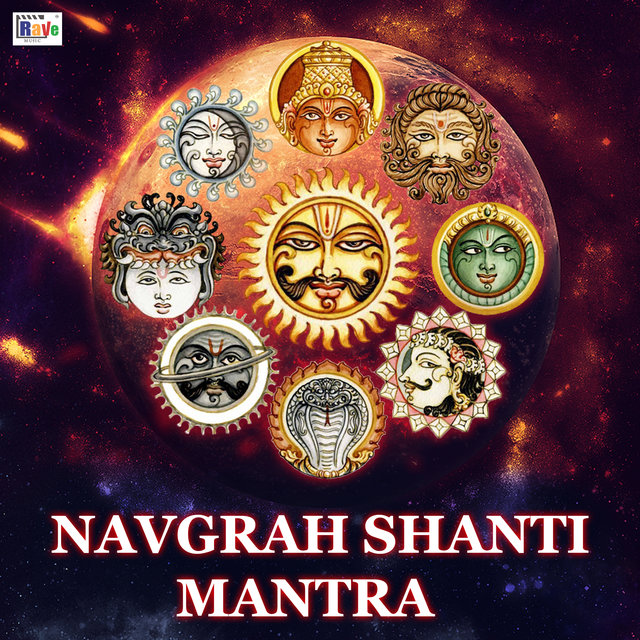 Navgrah Shanti Mantra