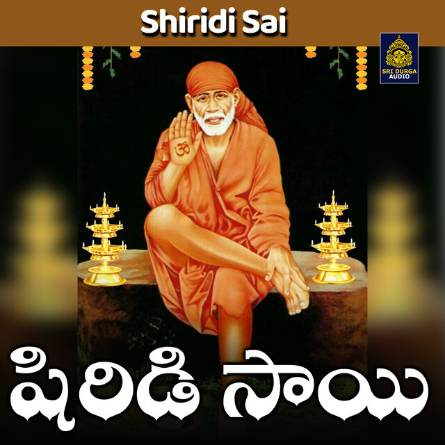 Shiridi Sai