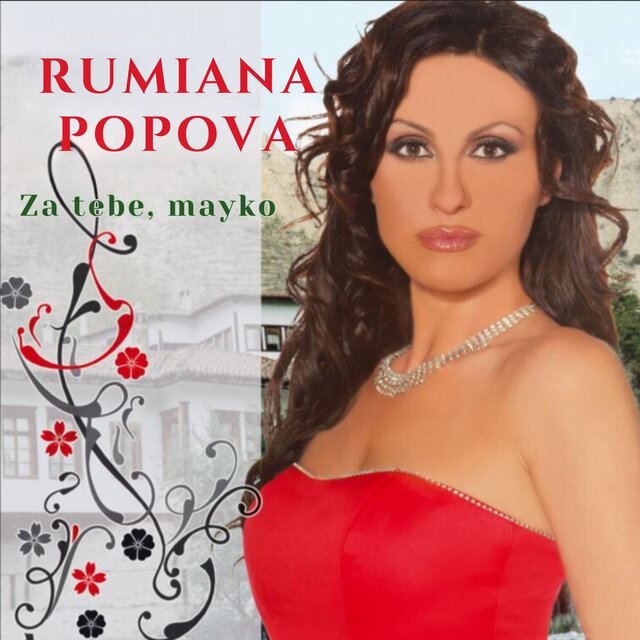 Za tebe, mayko