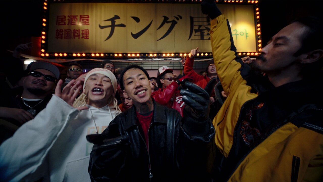Team Tomodachi (Dirty Kansai Remix)