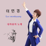 사랑여행