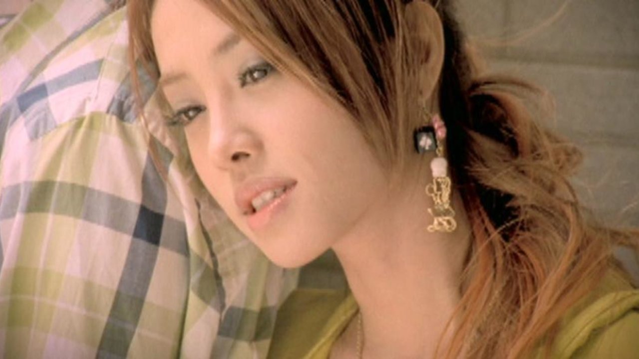 Hao Xiang Ni