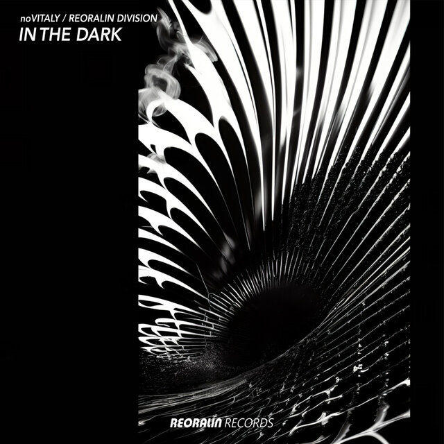 In The Dark