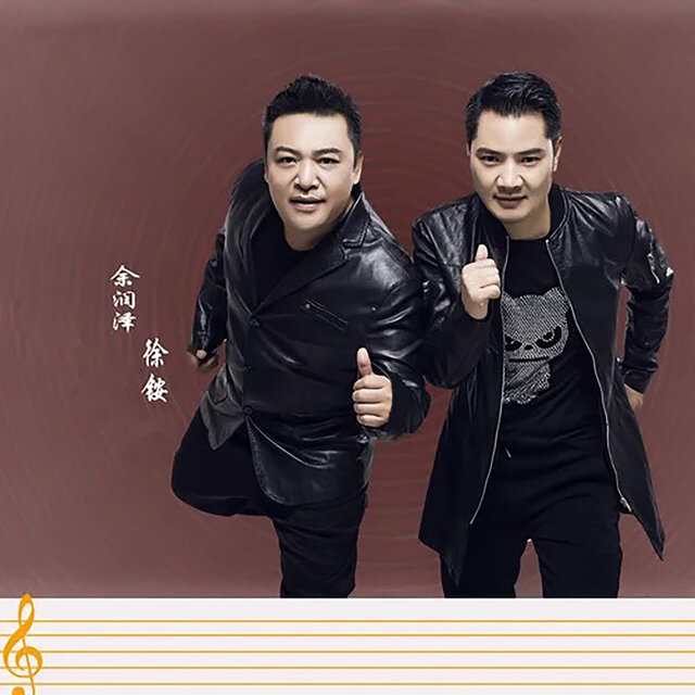 开门大吉发大财