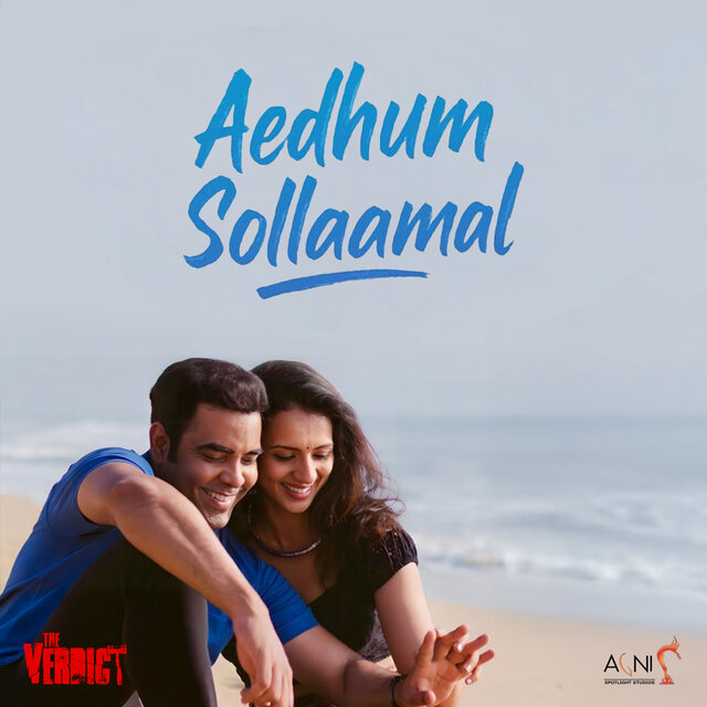AEDHUM SOLLAMAL (From 