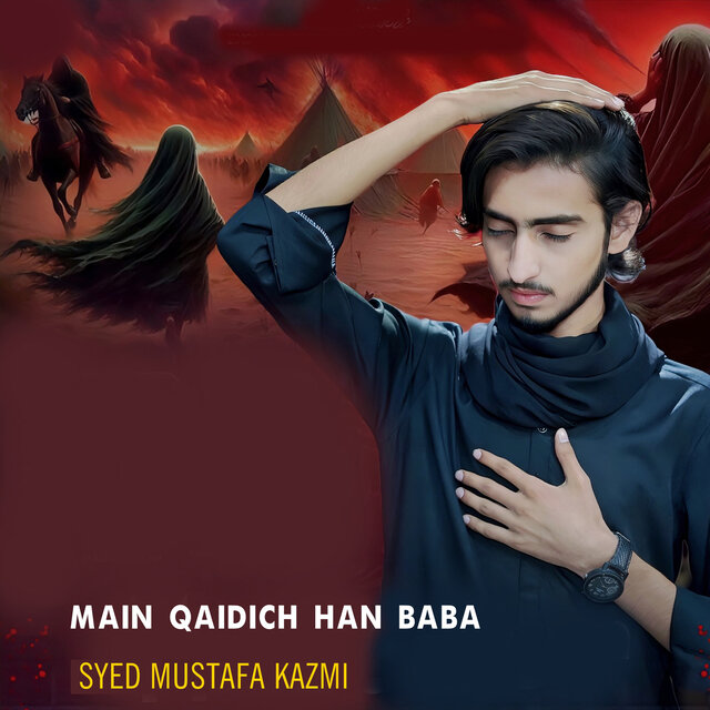 Main Qaidich Han Baba
