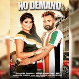 No Demand