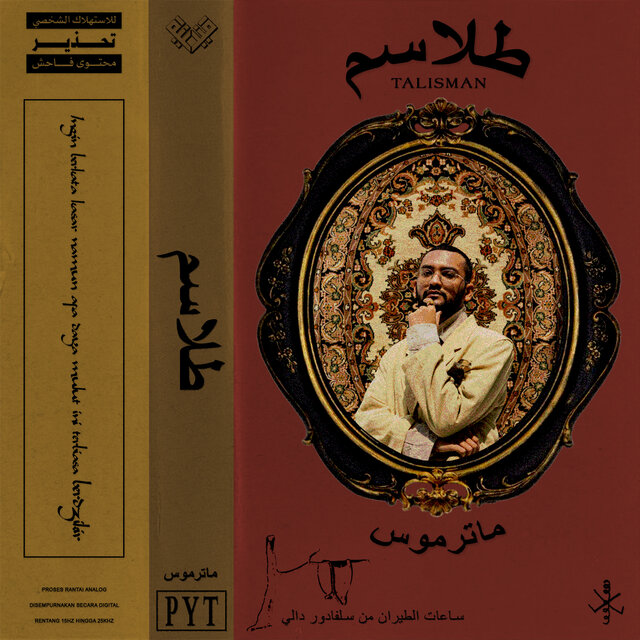 Talisman