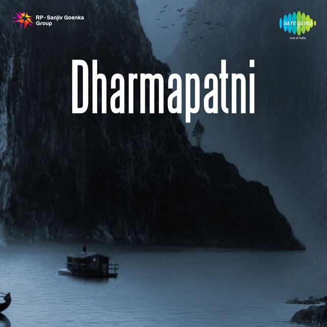 Dharmapatni (Original Motion Picture Soundtrack)