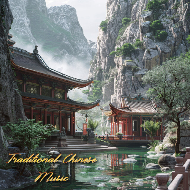 Shaolin Temple