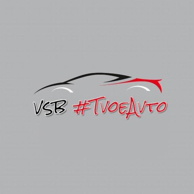 TVOE AVTO