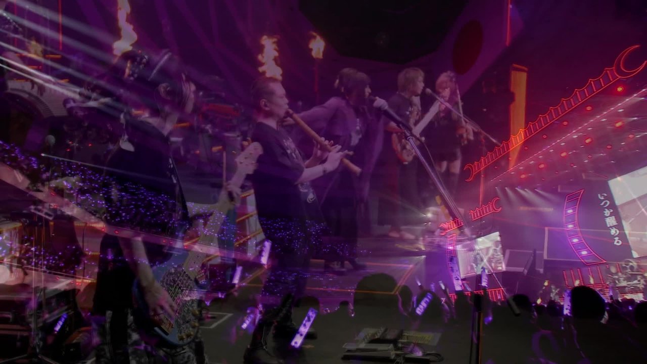 Akatsukino Ito