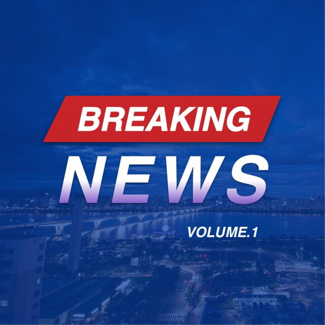 Breaking News Volume.1