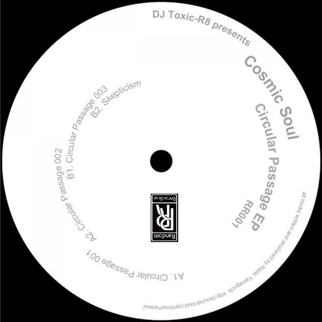 Circular Passage Ep