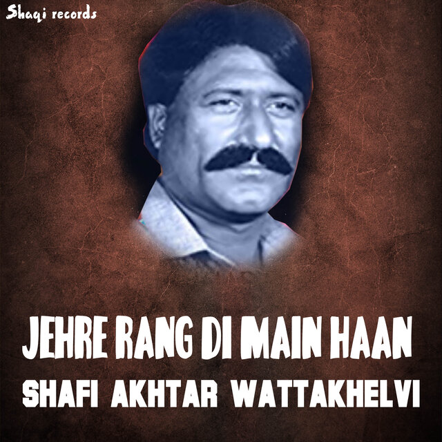 Jehre Rang Di Main Haan