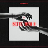 Better with U