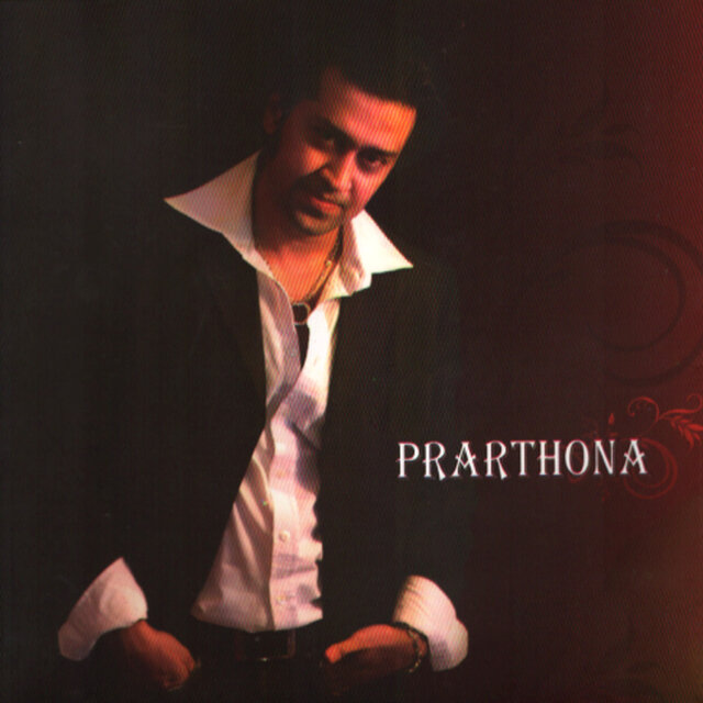 Prarthona
