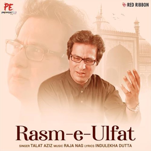 Rasm-e-Ulfat