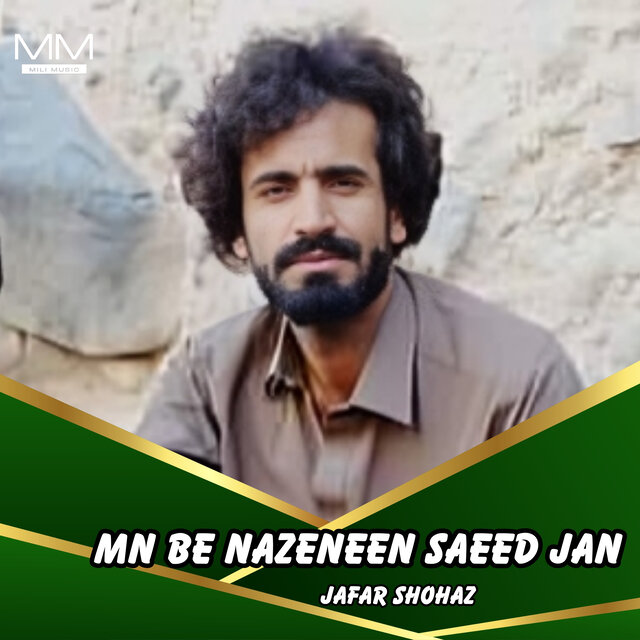 Mn Be Nazeneen Saeed jan