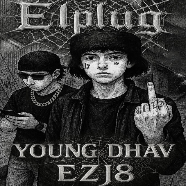 Elplug