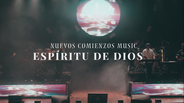 Espíritu de Dios