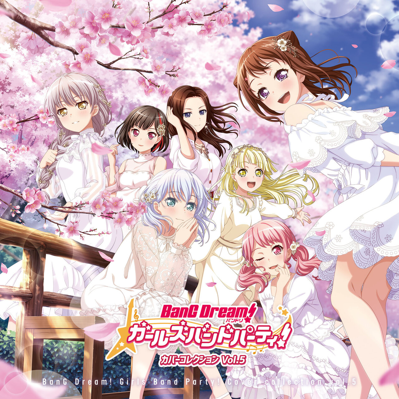 バンドリ！ ガールズバンドパーティ！ アクリルスタンド school