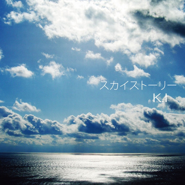 skystory1.2