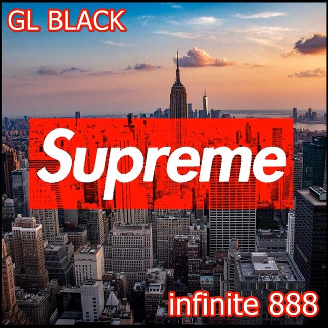 Supreme