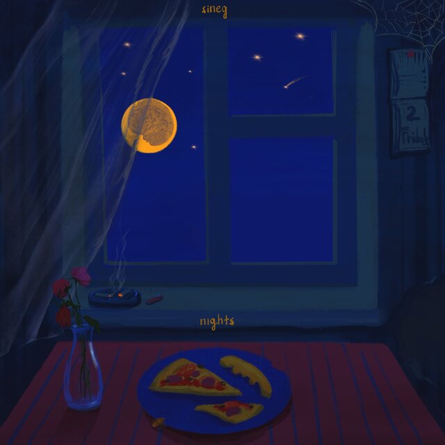 wonderful night