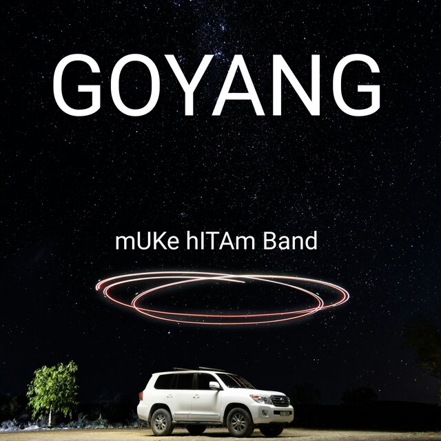 Goyang