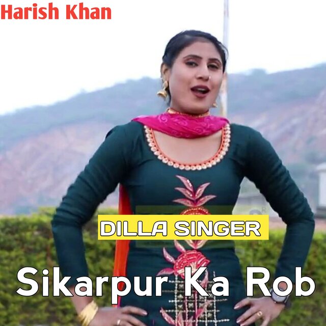 Sikarpur Ka Rob