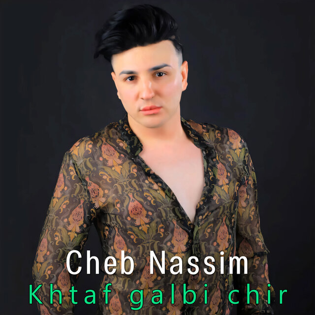 Khtaf galbi chir