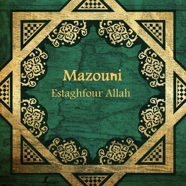 Estaghfour Allah