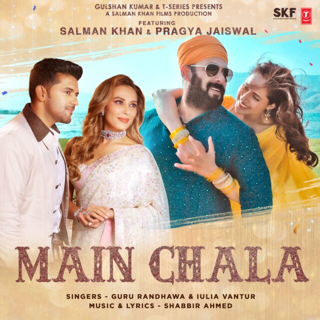 Main Chala