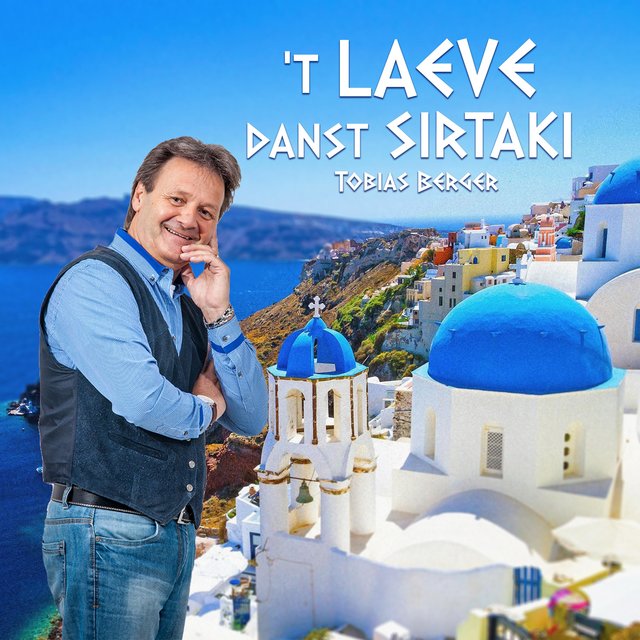 'T Laeve Danst Sirtaki