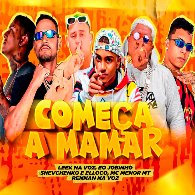 Começa a Mamar