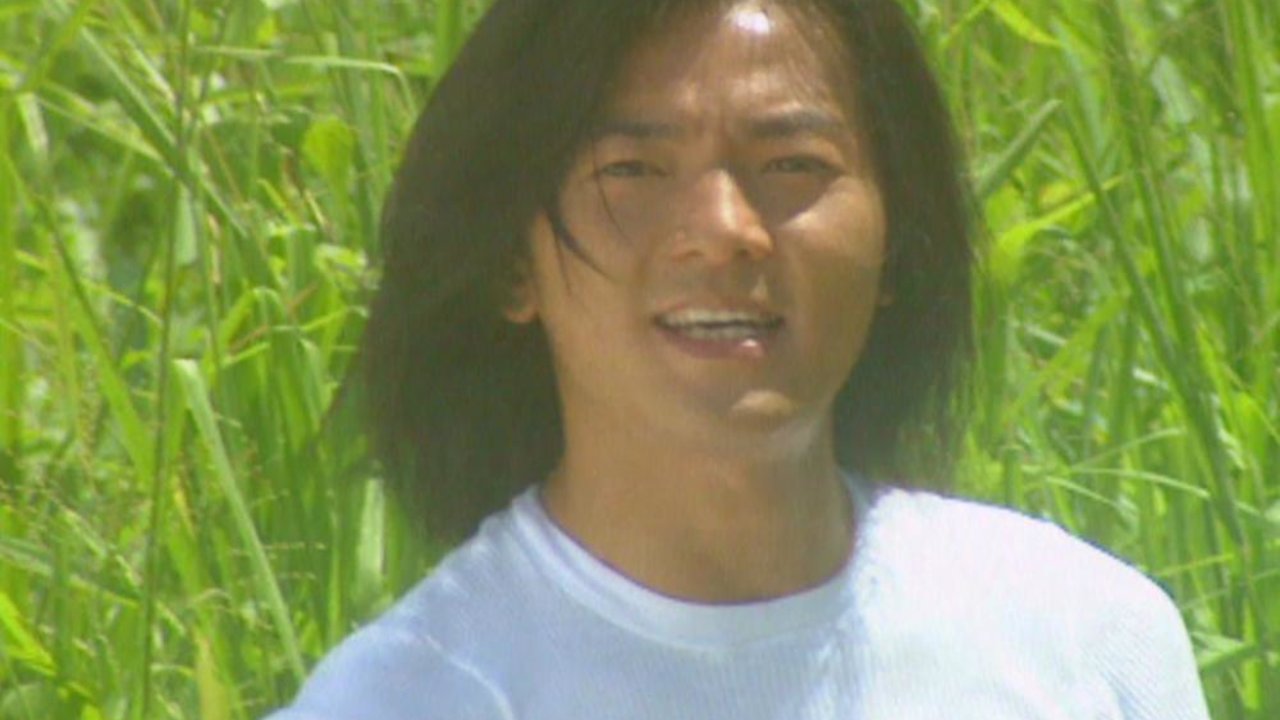 打開你未來