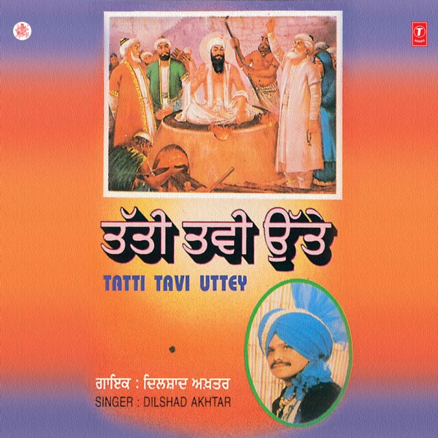 Tatti Tavi Uttey